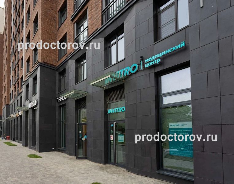 Фото клиники 1
