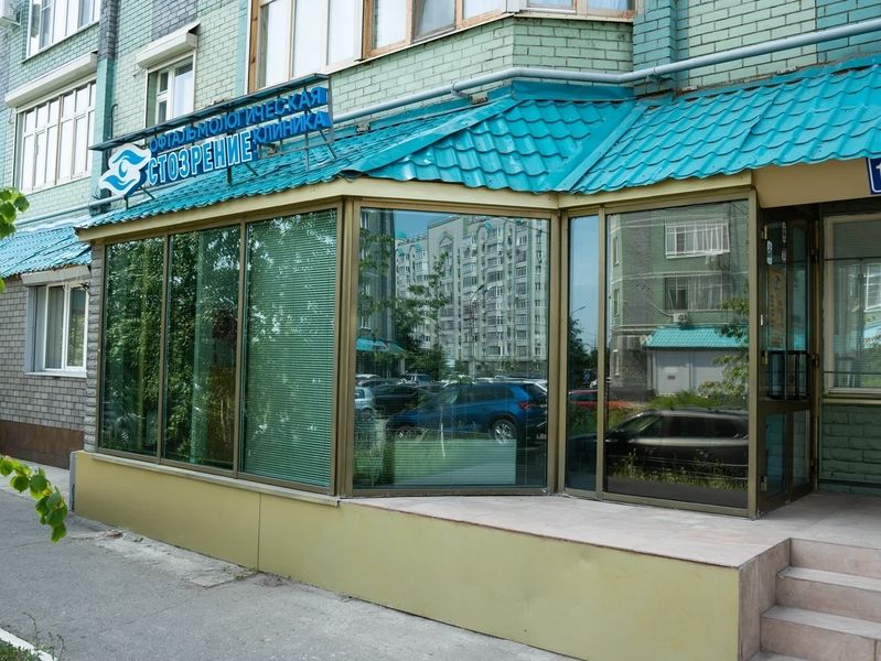 Фото клиники 4