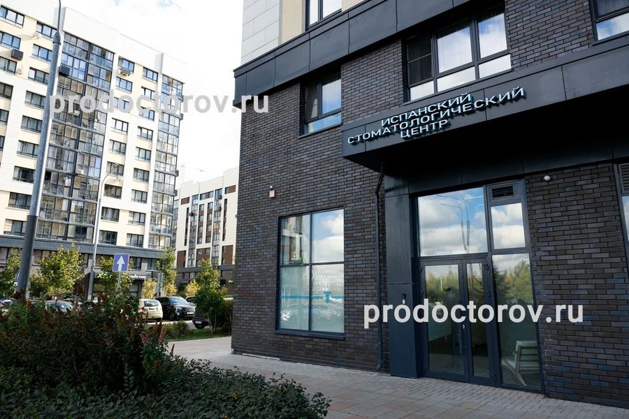 Фото клиники 1