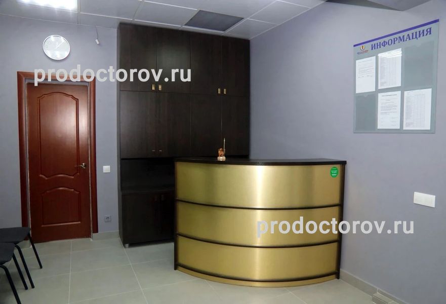 Фото клиники 4