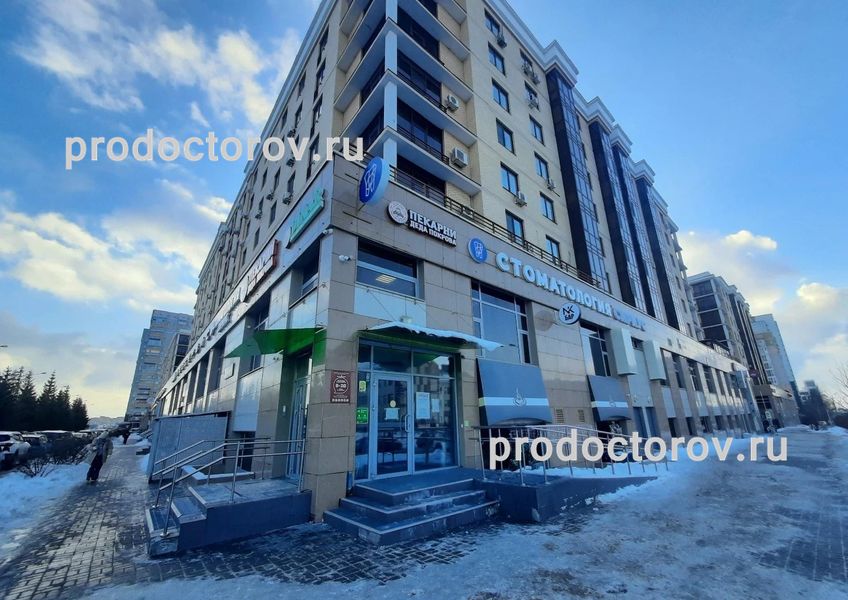 Фото клиники 1