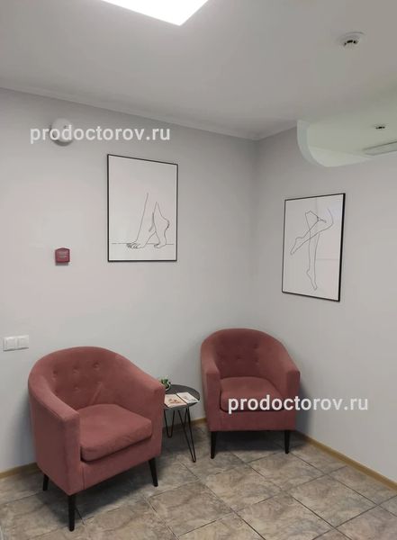 Фото клиники 3