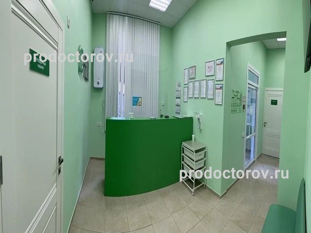 Фото клиники 2