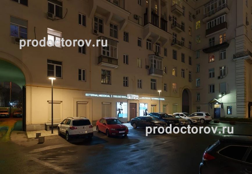 Фото клиники 2
