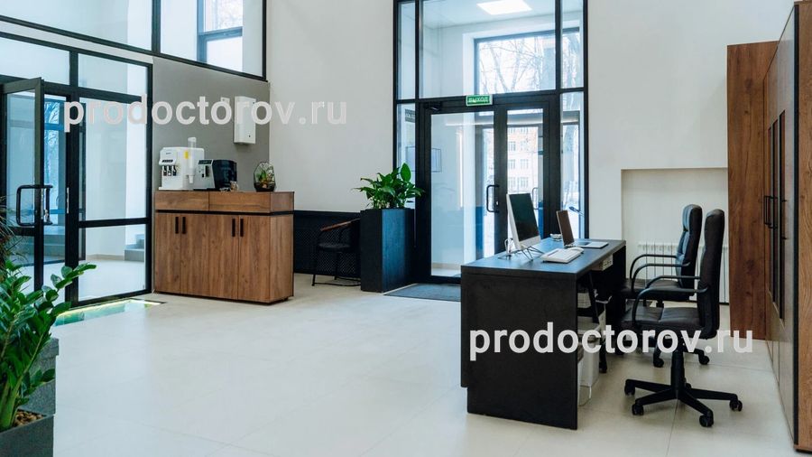 Фото клиники 1