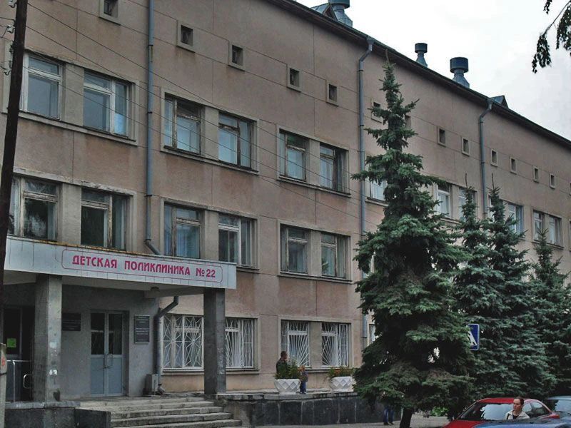 Фото клиники 1