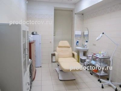 Фото клиники 1