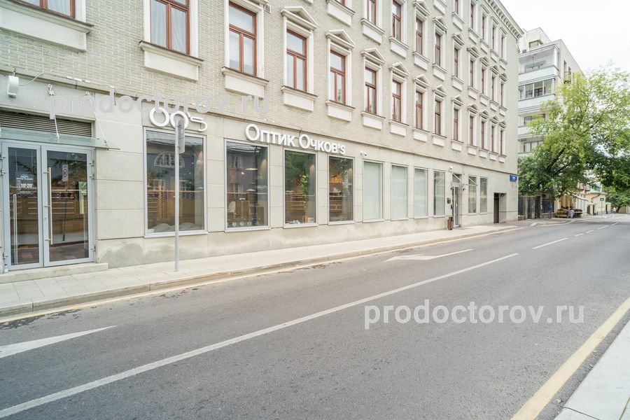 Фото клиники 4