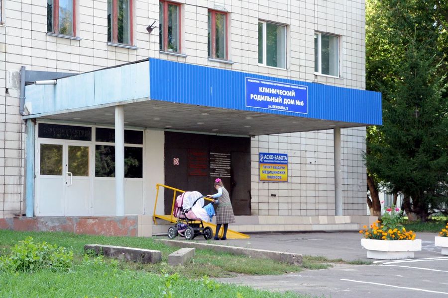 Фото клиники 1