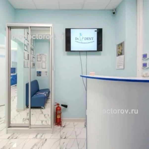 Фото клиники 1