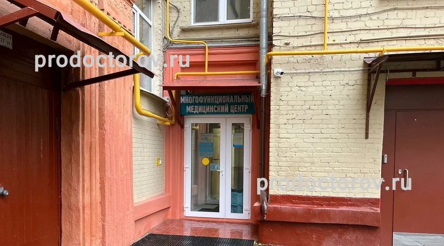 Фото клиники 1