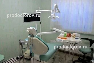 Фото клиники 2