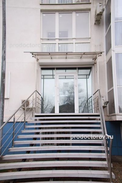 Фото клиники 2