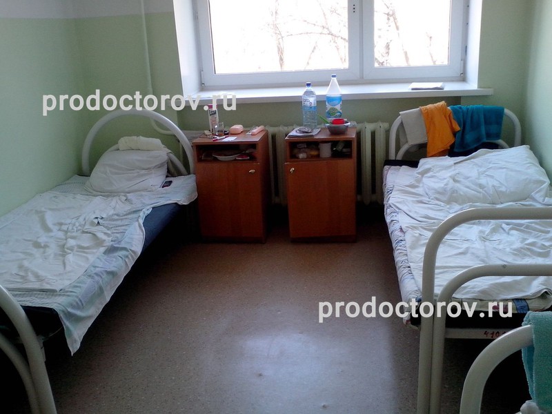 Фото клиники 5