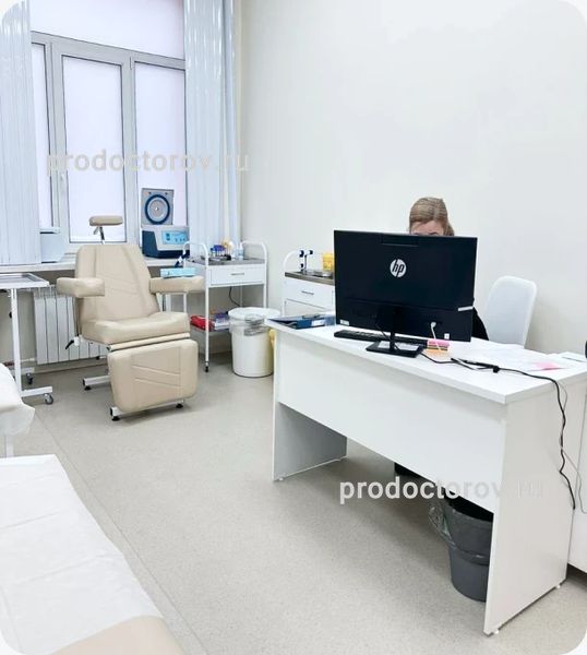 Фото клиники 2