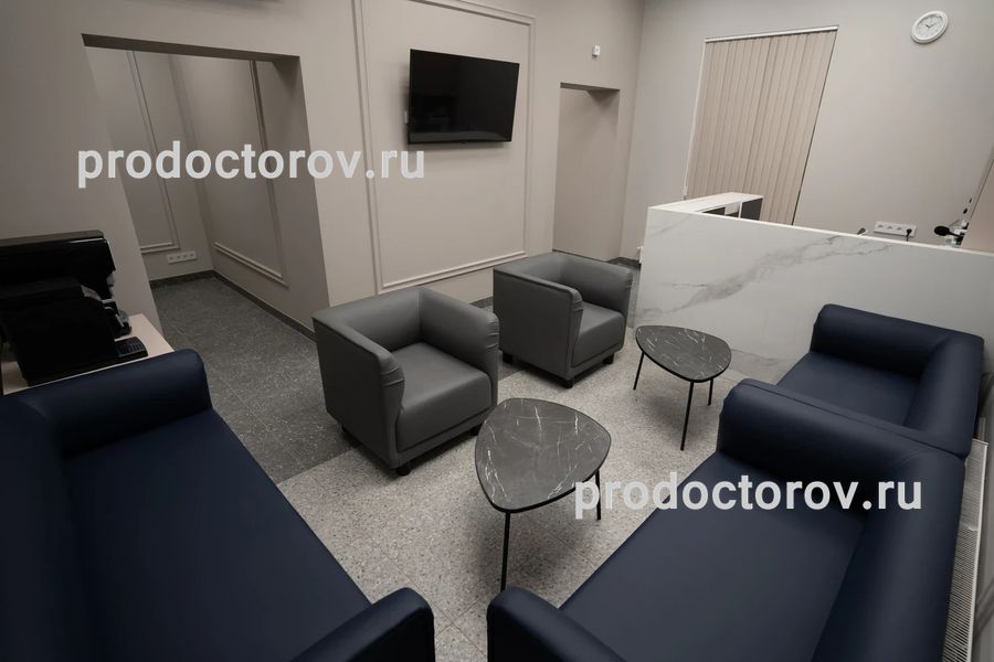 Фото клиники 4