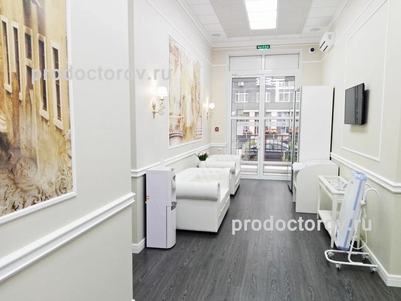 Фото клиники 5