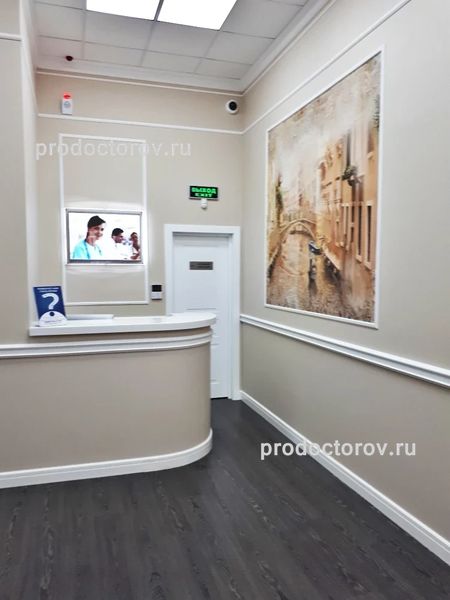 Фото клиники 3