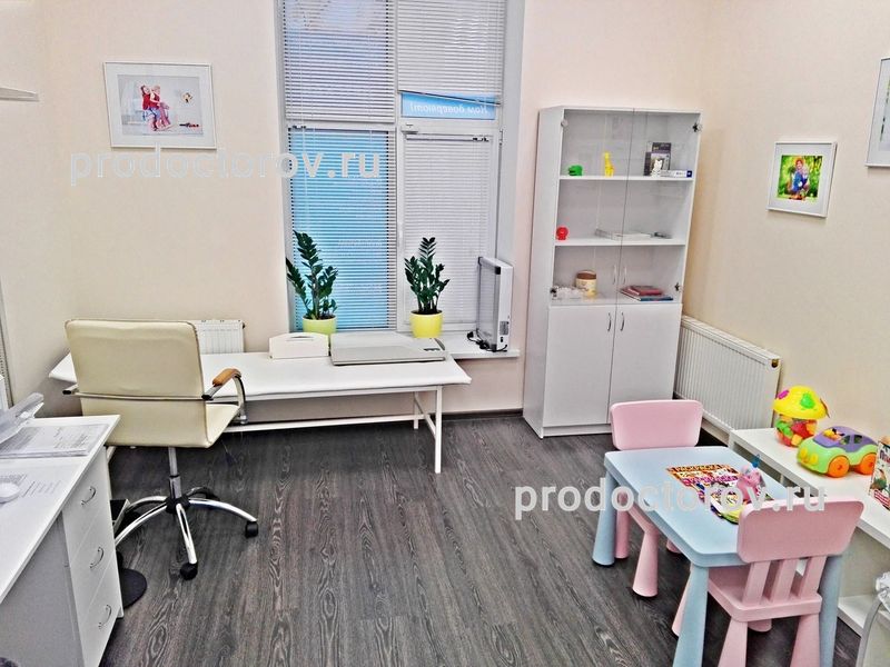 Фото клиники 4