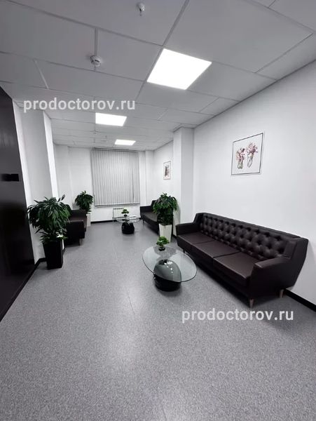 Фото клиники 1