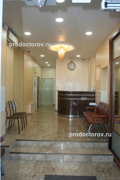 Фото клиники 3