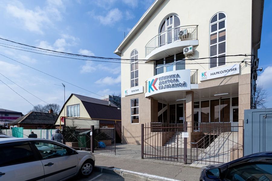 Фото клиники 1
