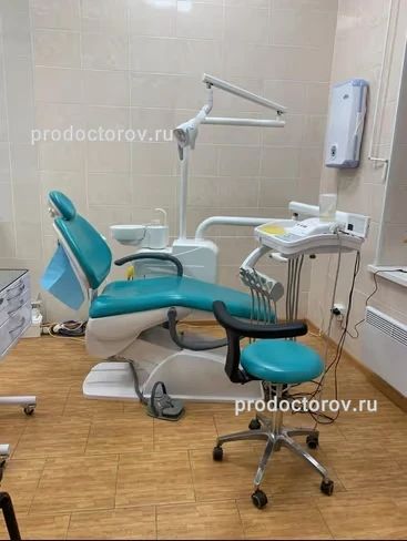 Фото клиники 1