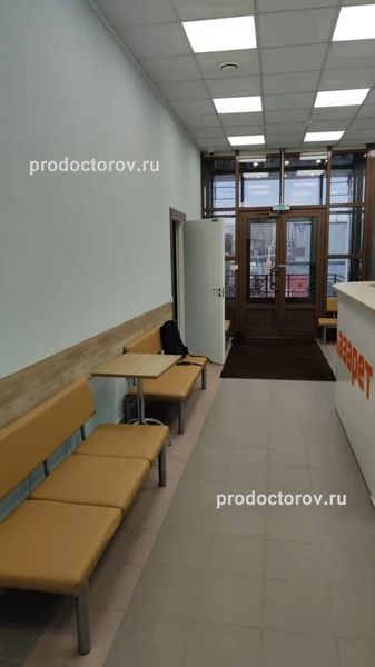 Фото клиники 4