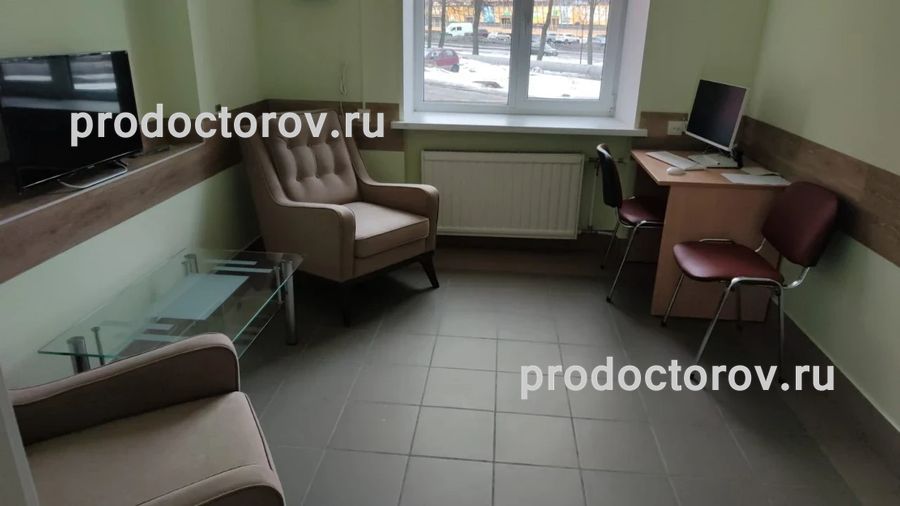 Фото клиники 3