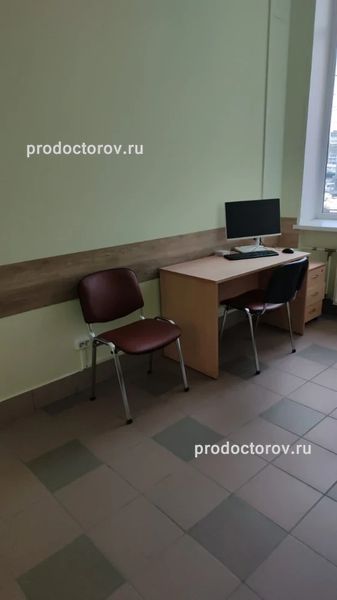Фото клиники 5