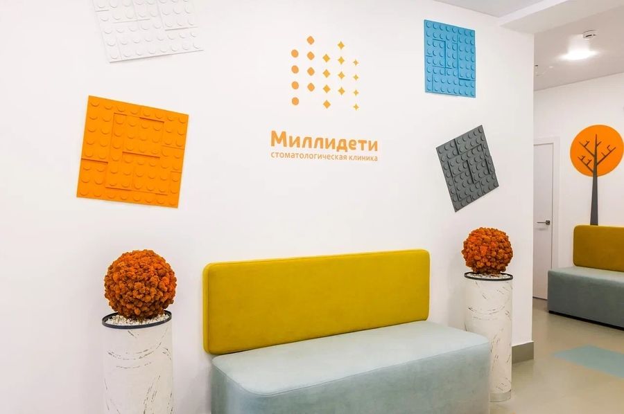 Фото клиники 7