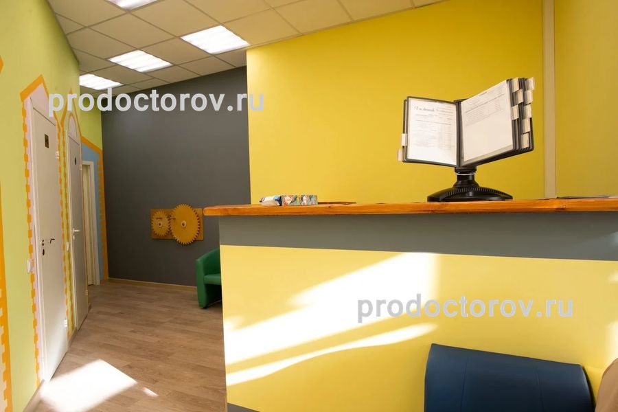 Фото клиники 1