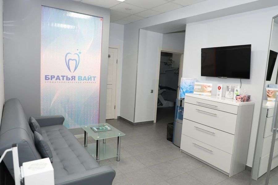 Фото клиники 6