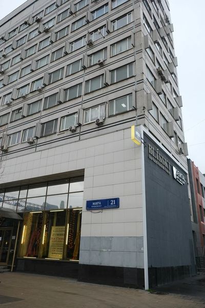 Фото клиники 3