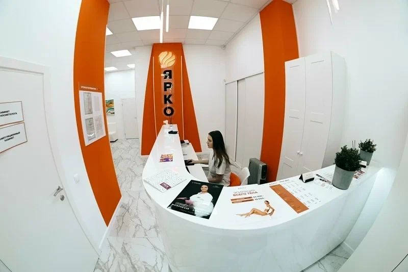 Фото клиники 14