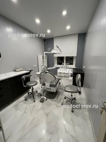 Фото клиники 3