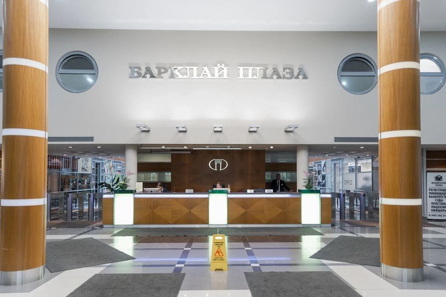 Фото клиники 3