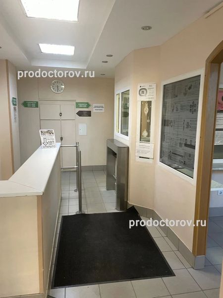 Фото клиники 6