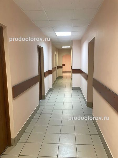 Фото клиники 5