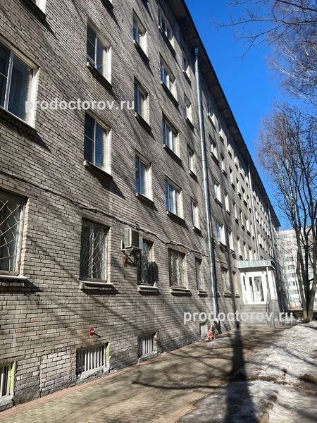 Фото клиники 1