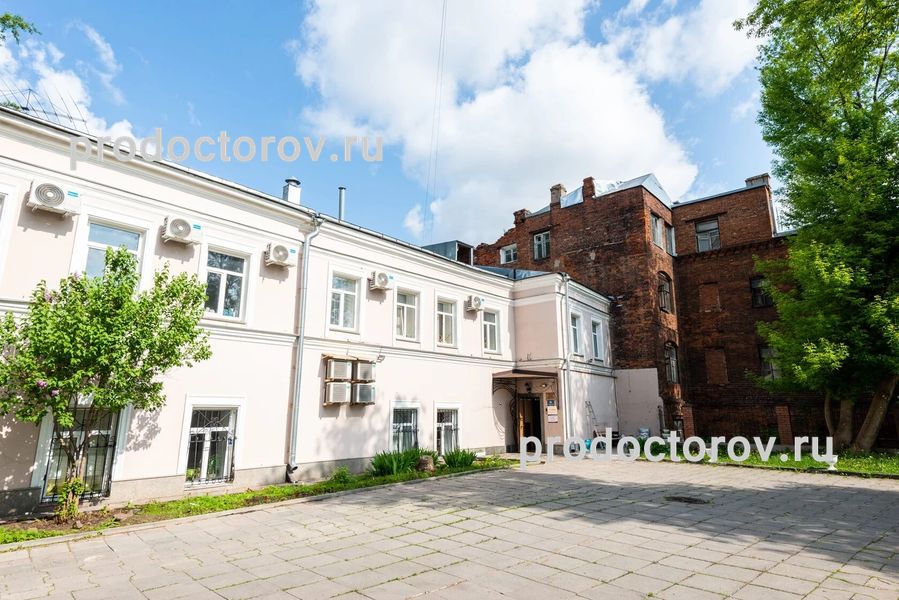 Фото клиники 1