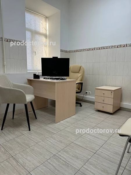Фото клиники 5