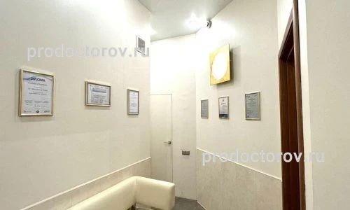 Фото клиники 3