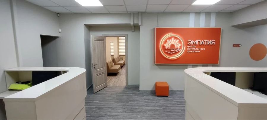 Фото клиники 3
