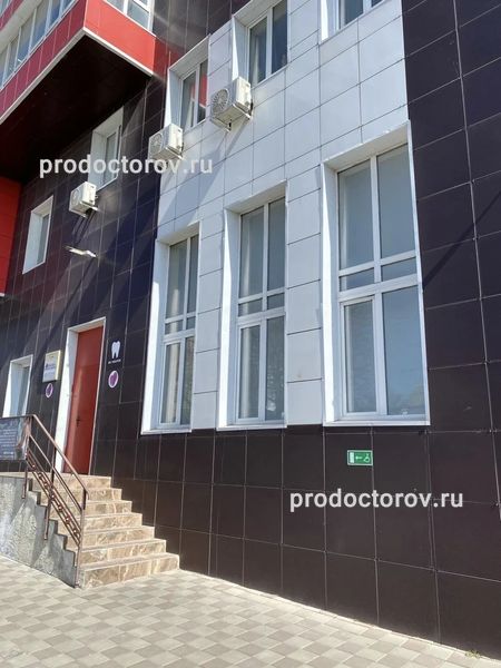 Фото клиники 1