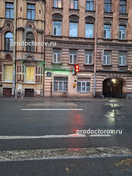Фото клиники 1