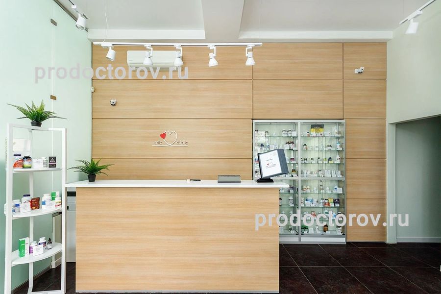 Фото клиники 3