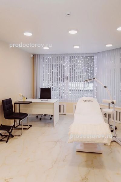 Фото клиники 2