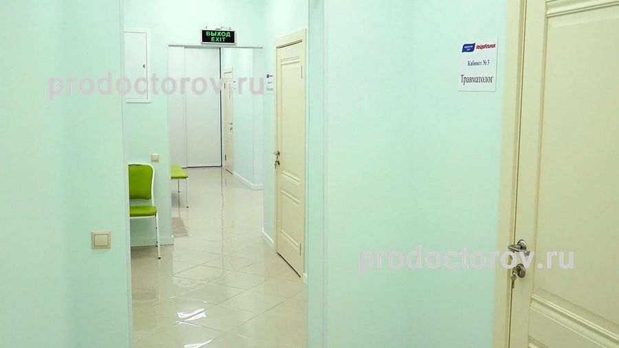Фото клиники 1