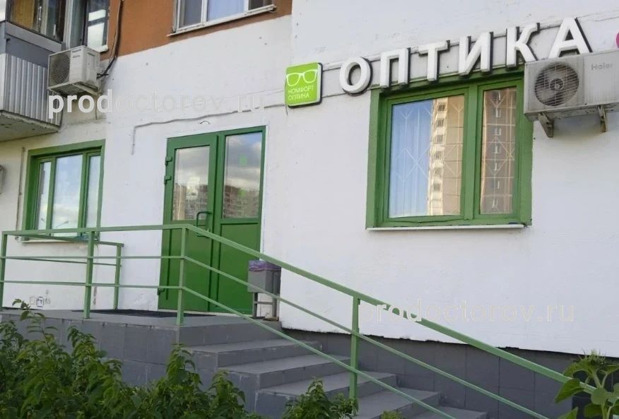 Фото клиники 1